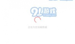 吃瓜爆料背景音乐下载免费,揭秘“吃瓜爆料”背景音乐背后的故事